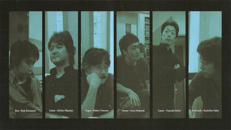 THE BLACK MAGES III Darkness and Starlight LIVE still 1