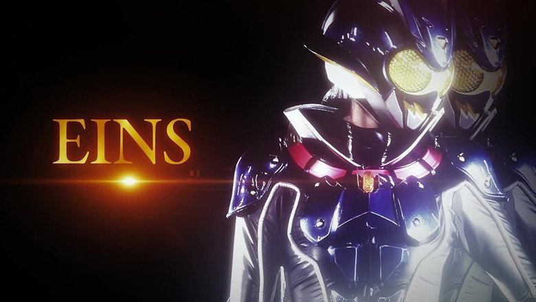 Emergency Special! This Is Kamen Rider Eins! still 1