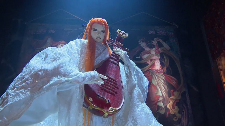 Thunderbolt Fantasy: Bewitching Melody of the West still 1