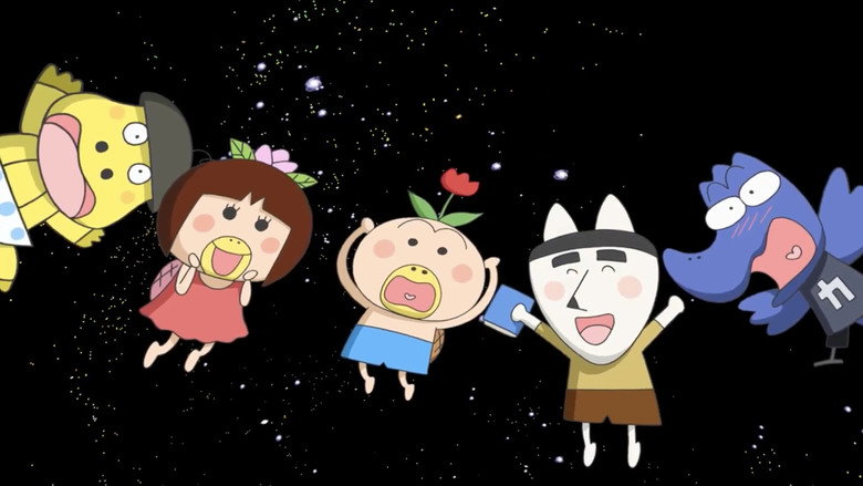 Planetarium HANAKAPPA: Bloom! Pop! Space Travel still 1