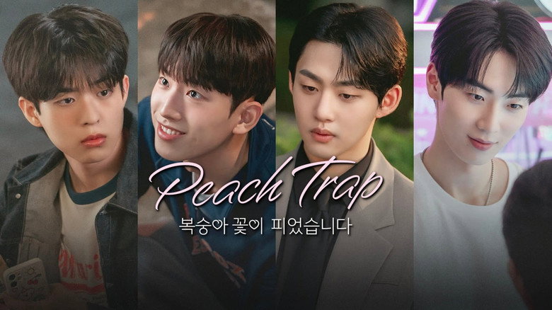 Peach Trap still 1