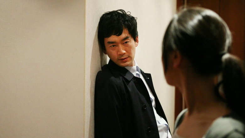 Scars still 1