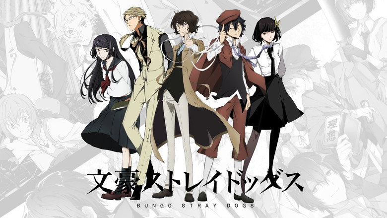 Bungo Stray Dogs still 3