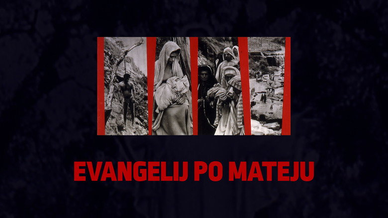 The Gospel According to St. Matthew still 2