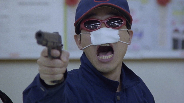 Dangan Runner still 6