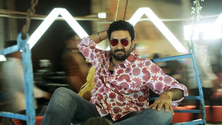 Ludo still 1
