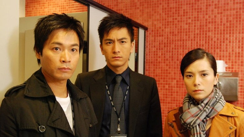 D.I.E. still 3