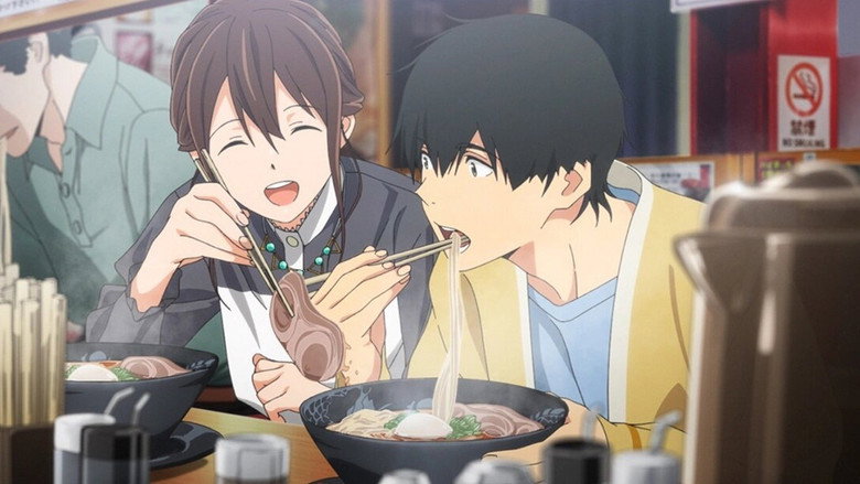 I Want to Eat Your Pancreas still 3