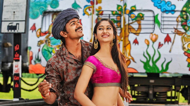 Nanban still 1