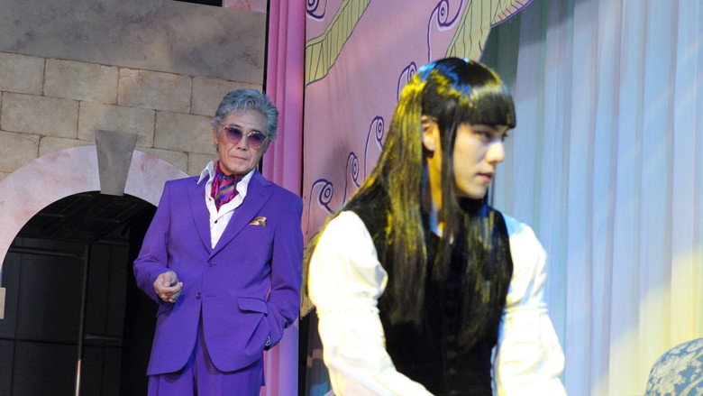 Patalliro! The Movie still 8