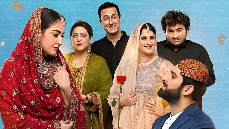 Dil Ne Kaha Dil Se still 1