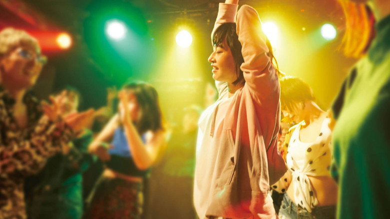 Chiwawa-chan still 2