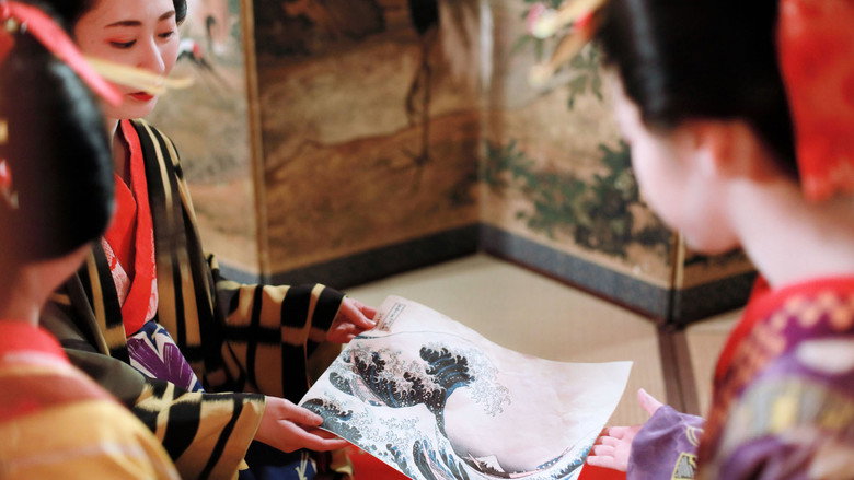 HOKUSAI still 4
