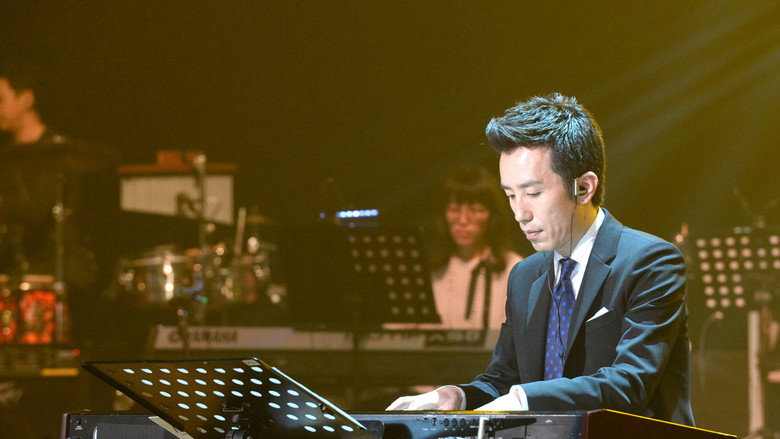 You Hee-yeol's Sketchbook still 1