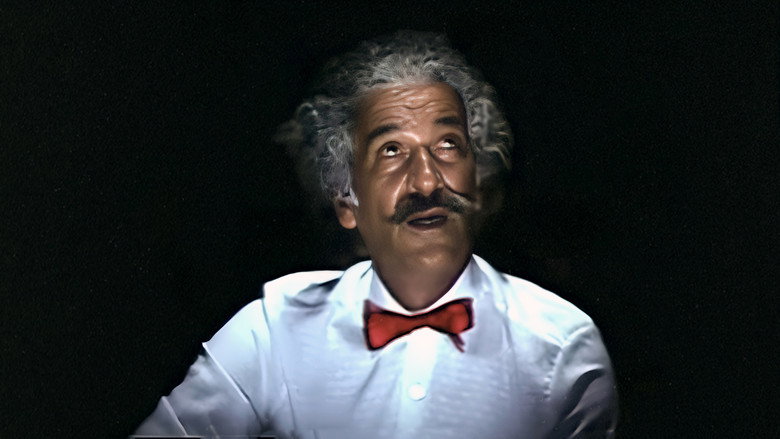 El Ouelf Essaïb still 1