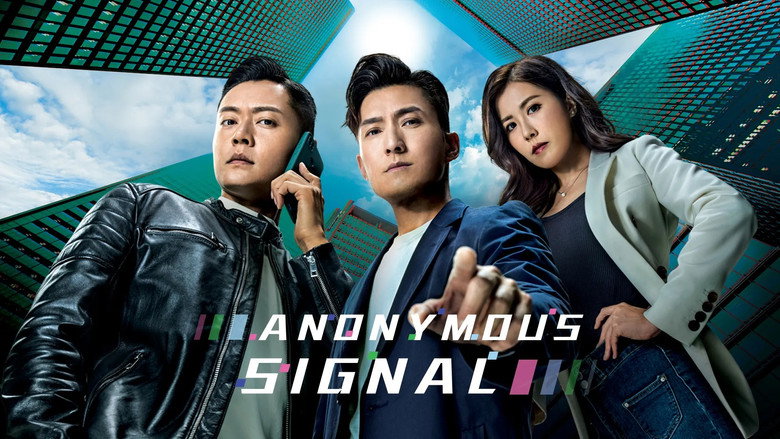Anonymous Signal still 7