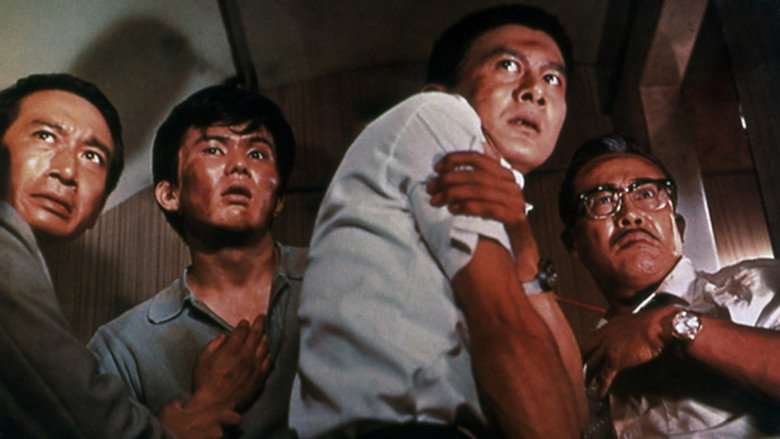 Goké, Body Snatcher from Hell still 5
