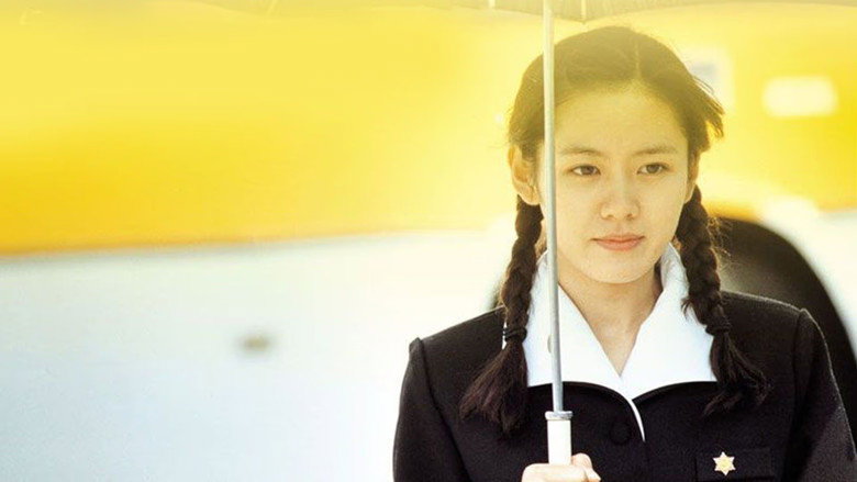 The Classic still 6