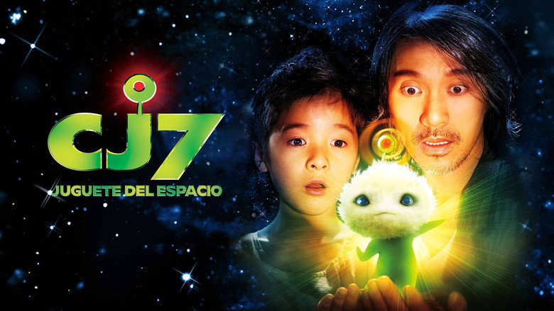 CJ7 still 7