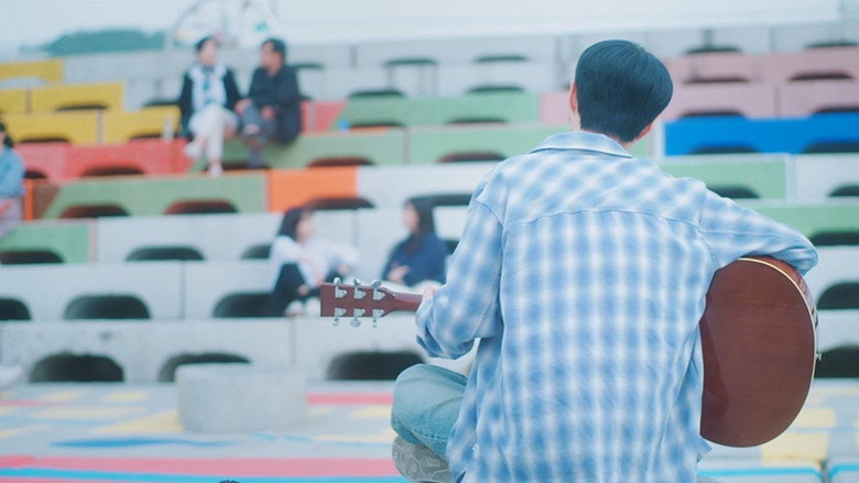 Our Song still 2