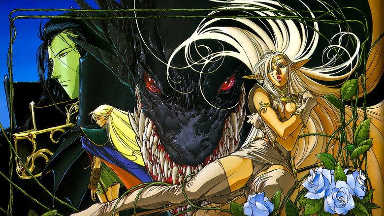 Record of Lodoss War still 6