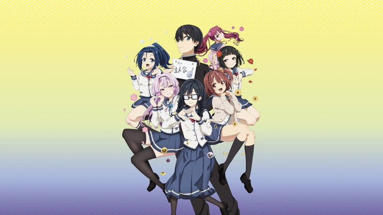 ORESUKI Are you the only one who loves me? still 1