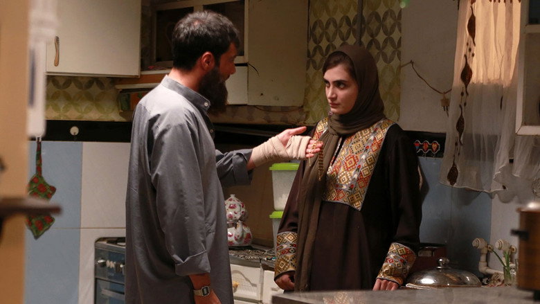 The Fall still 5