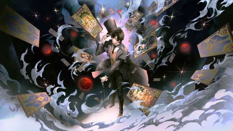 Lord of Mysteries still 2
