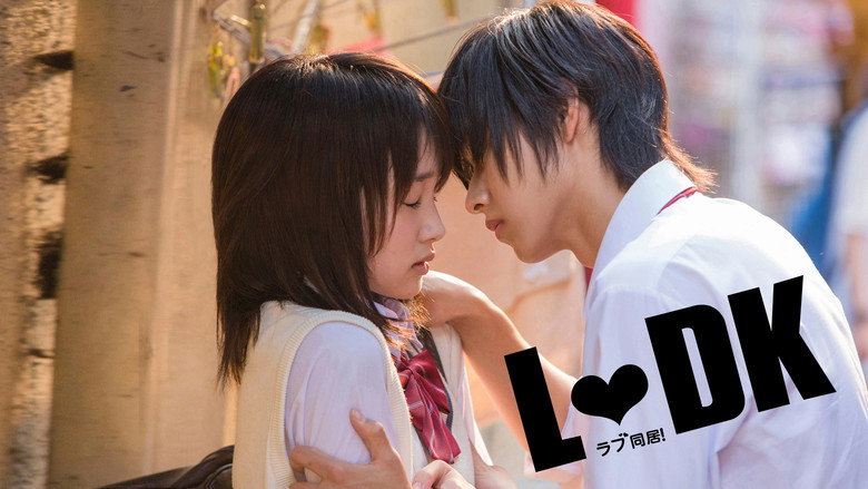 L♡DK still 2