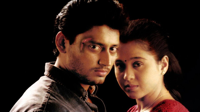 Appu still 1