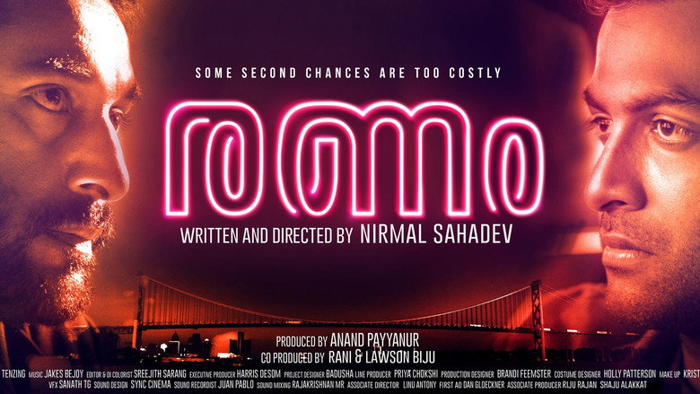 Ranam still 2