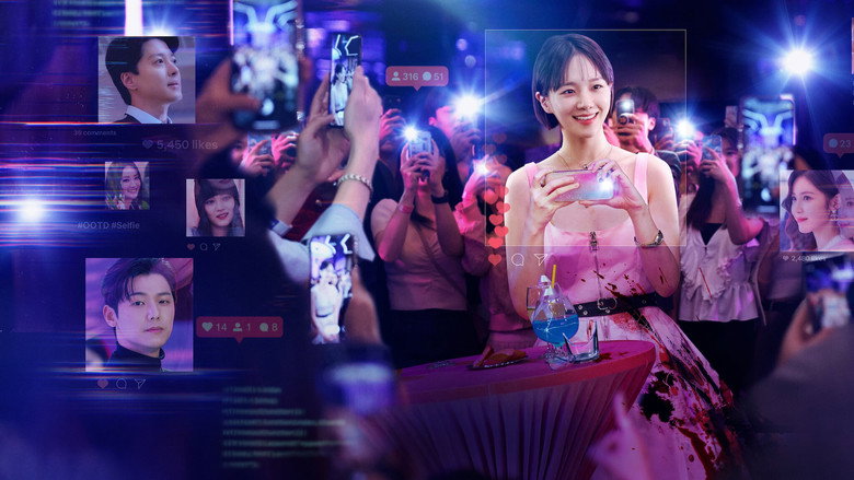 Celebrity still 2