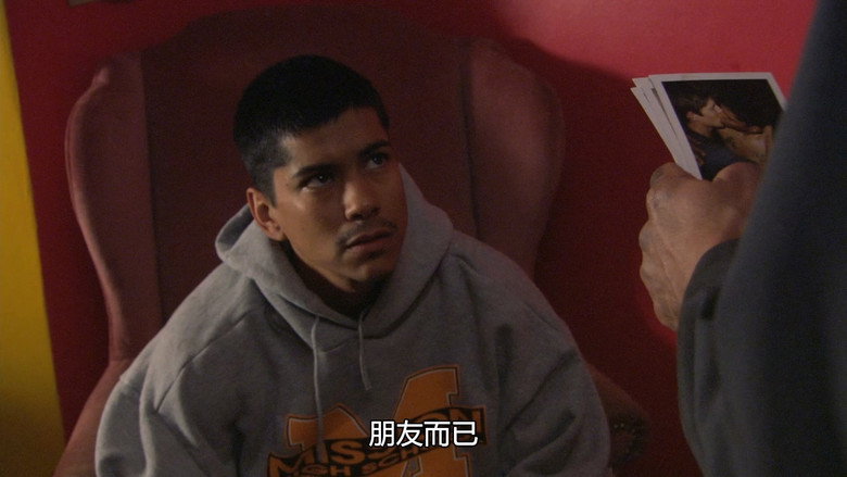 La Mission still 2