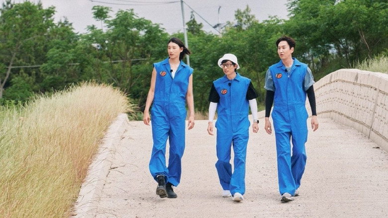 Korea No.1 still 2