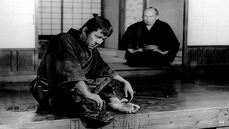 Samurai Assassin still 2