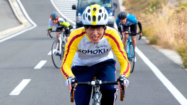 Yowamushi Pedal still 1