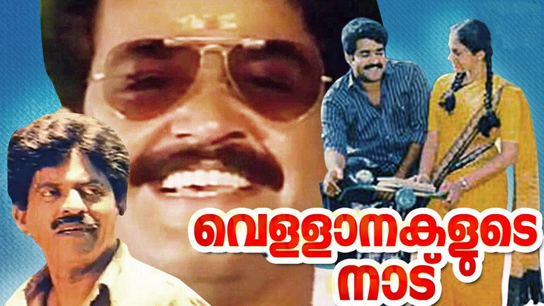 Vellanakalude Naadu still 1