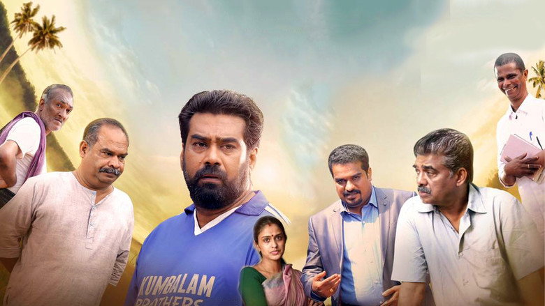 Rakshadhikari Baiju (Oppu) still 2