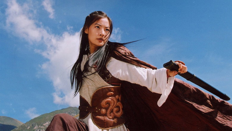 Shadowless Sword still 2