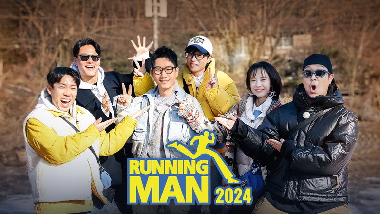 Running Man still 6