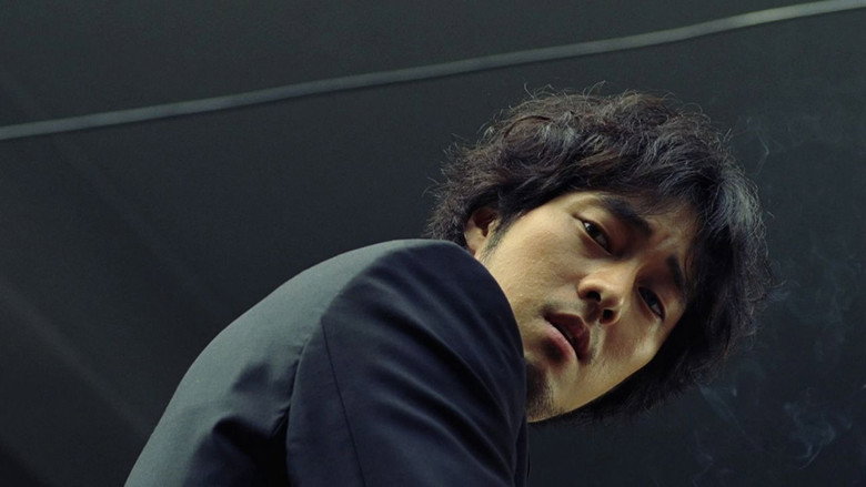 Rough Cut still 5