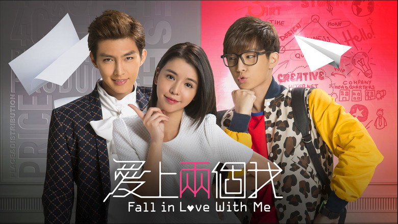 Fall In Love With Me still 1