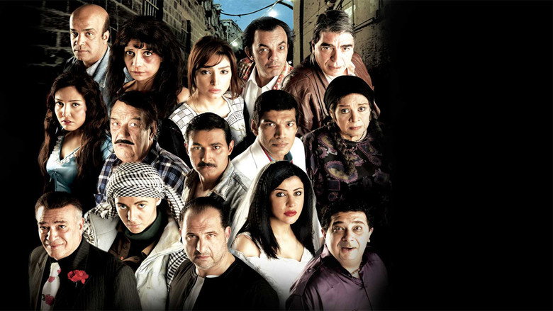 The Wedding still 4