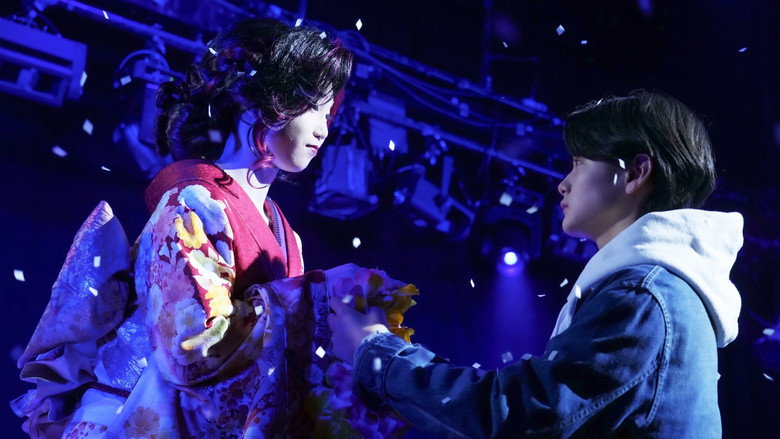 Confetti still 1