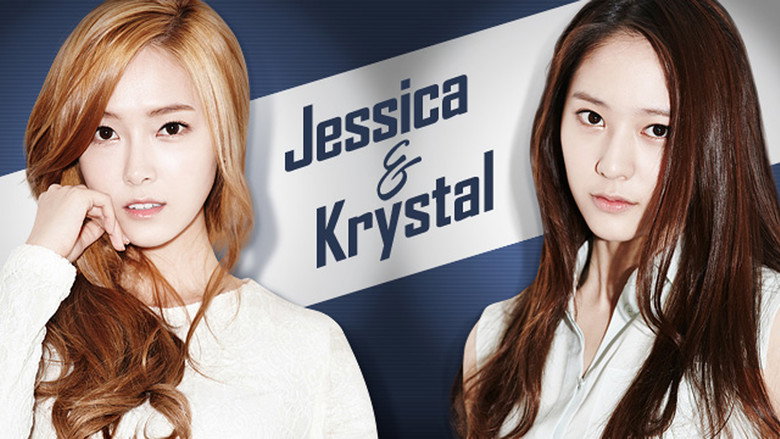 Jessica & Krystal still 1
