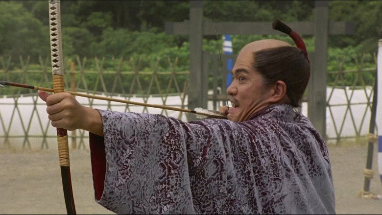 Kamui still 8