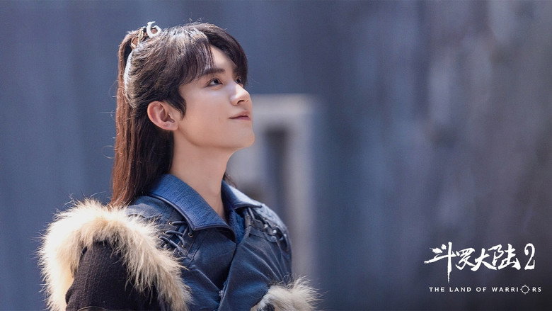 The Land of Warriors still 3