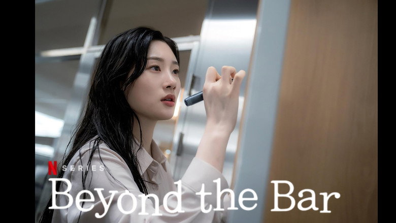 Beyond the Bar still 3