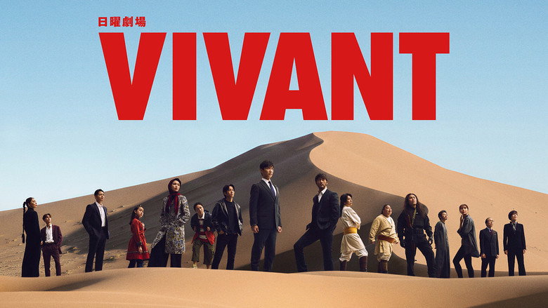 Vivant still 3