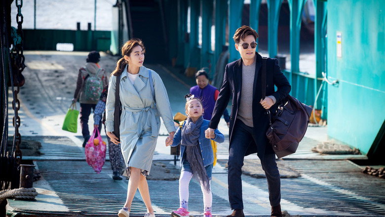 Marriage Contract still 2
